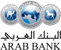 arab bank logo